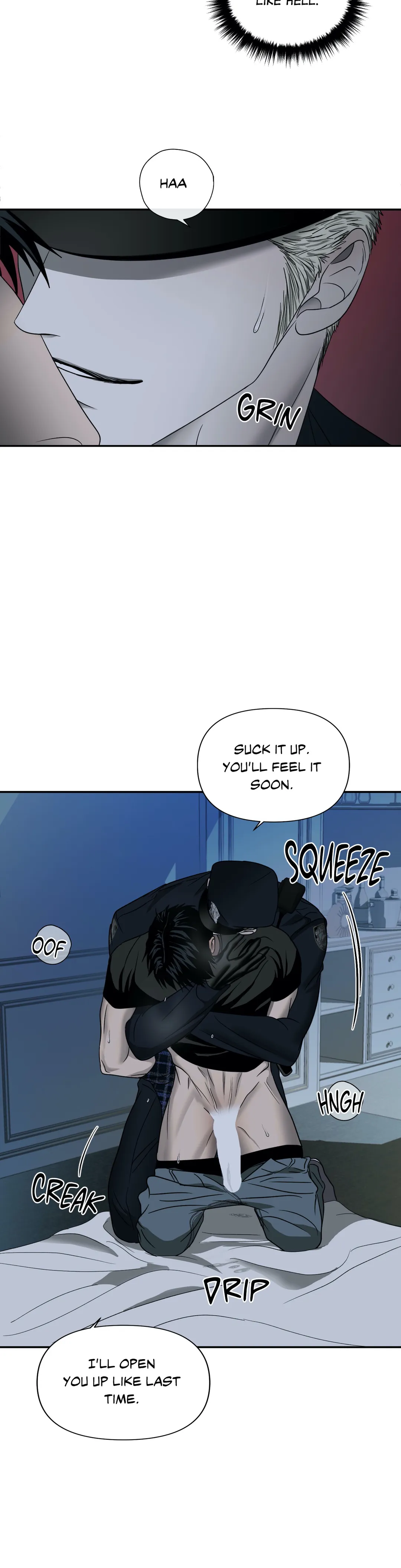 Shutline - Chapter 26 Page 24