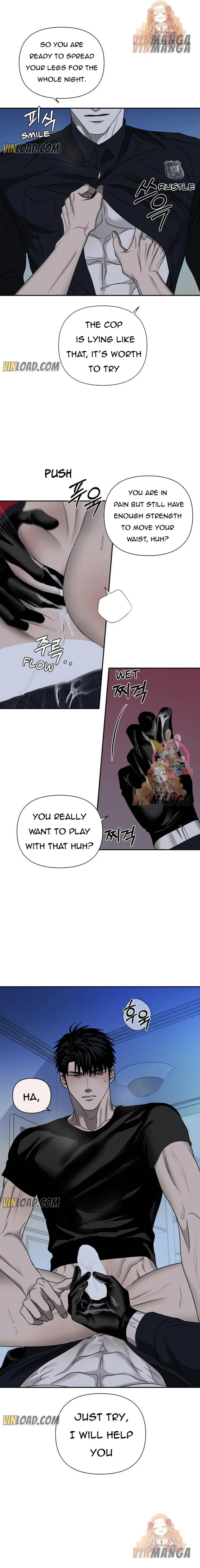 Shutline - Chapter 27 Page 4