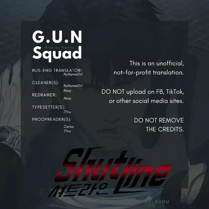 Shutline - Chapter 3 Page 1