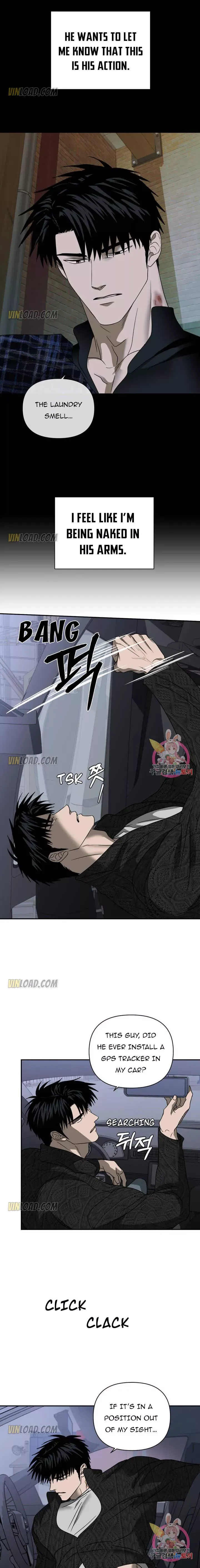 Shutline - Chapter 30 Page 4
