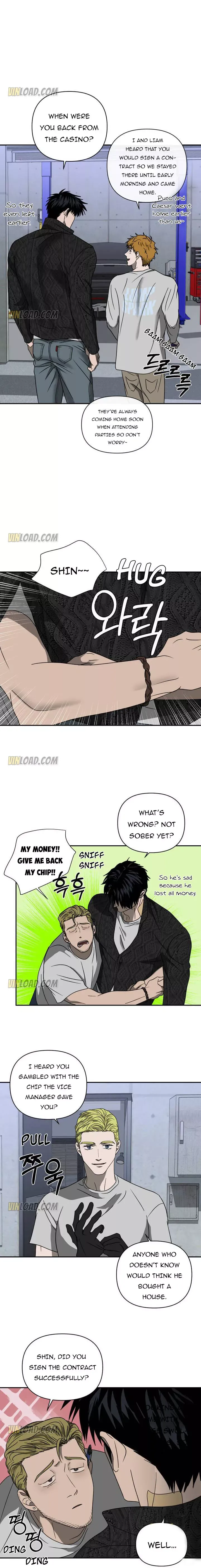 Shutline - Chapter 30 Page 6