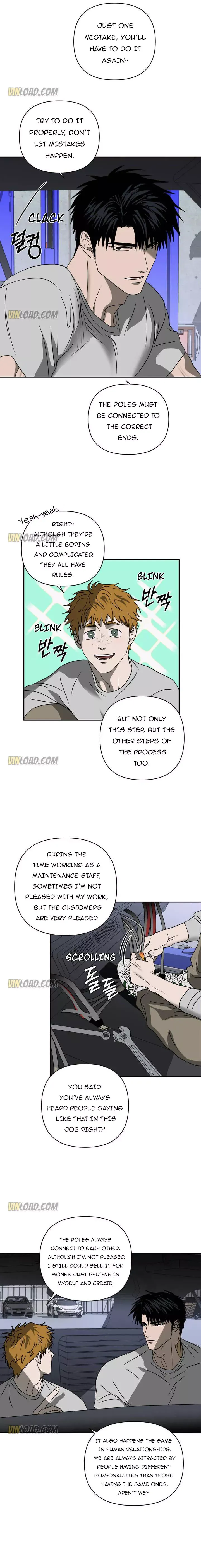 Shutline - Chapter 30 Page 8