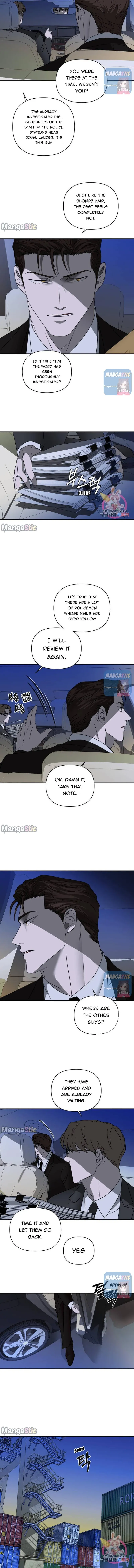 Shutline - Chapter 31 Page 6