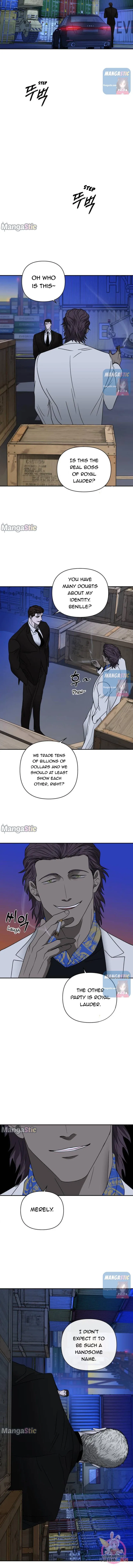 Shutline - Chapter 31 Page 7
