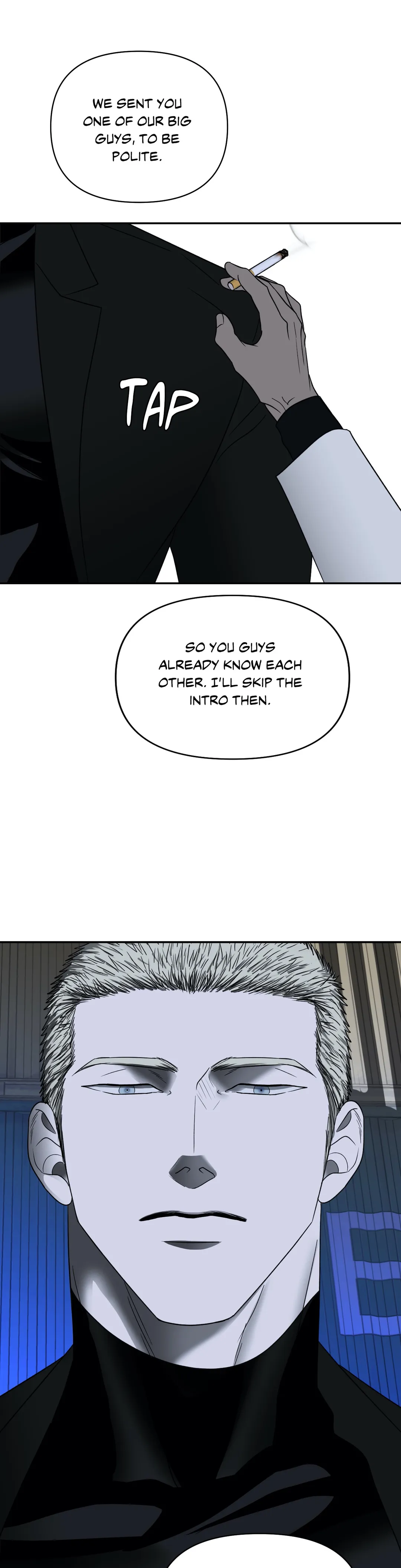 Shutline - Chapter 32 Page 6