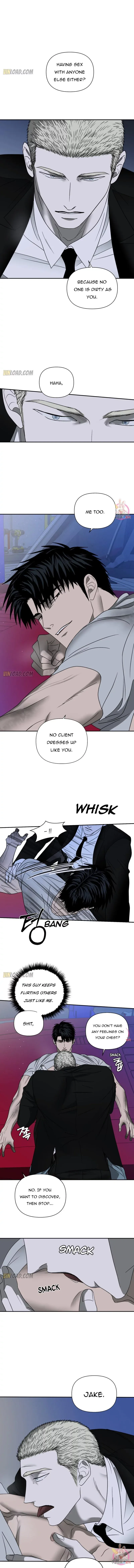 Shutline - Chapter 37 Page 5