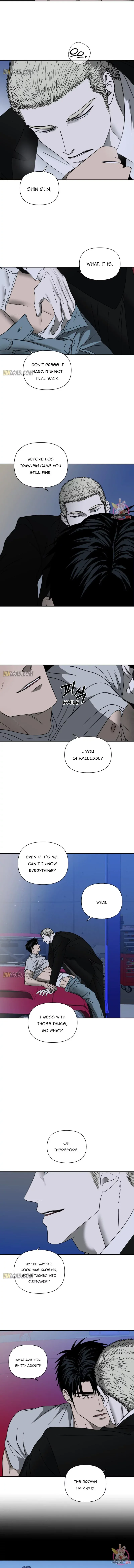 Shutline - Chapter 37 Page 7