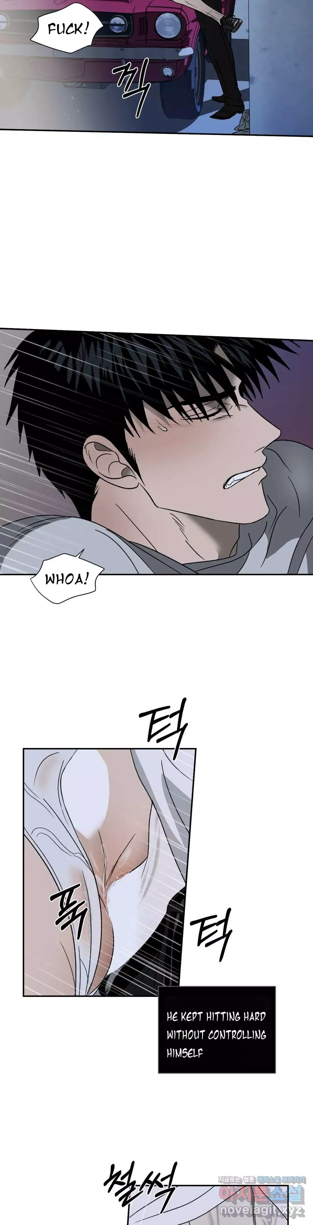 Shutline - Chapter 38 Page 3