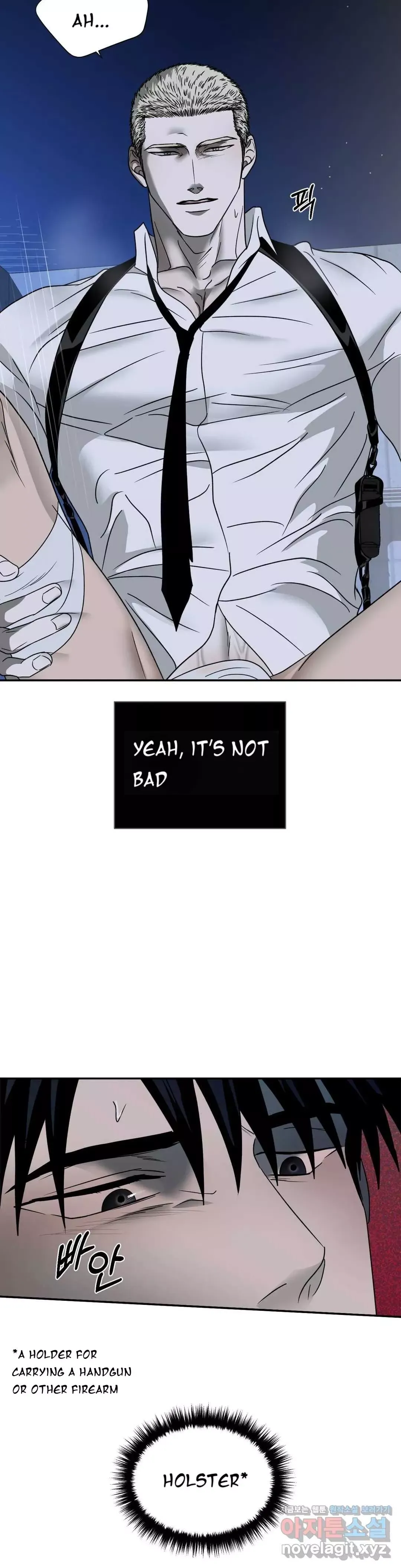 Shutline - Chapter 38 Page 5