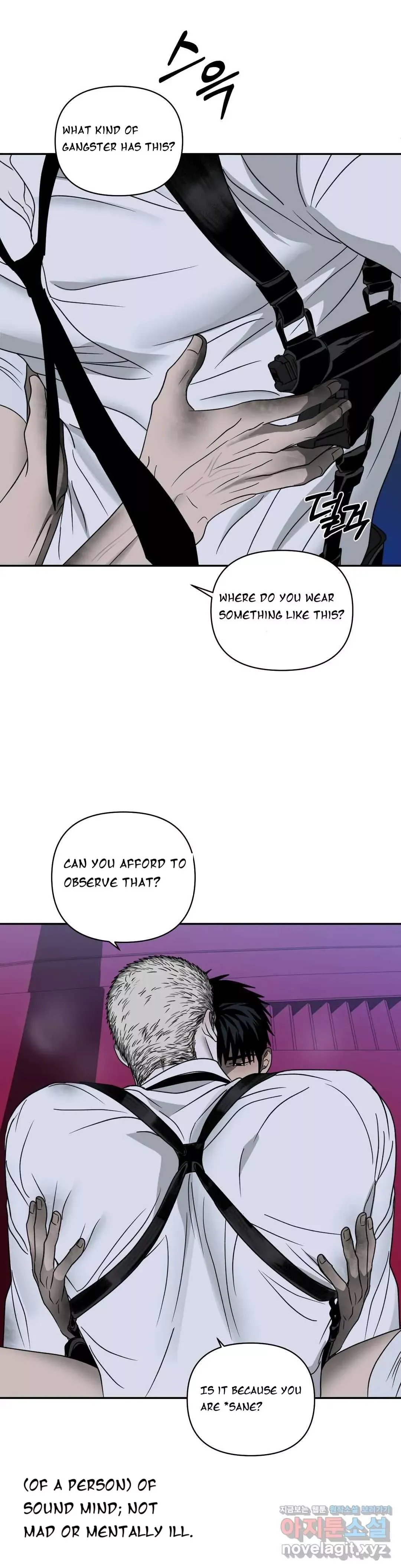 Shutline - Chapter 38 Page 6