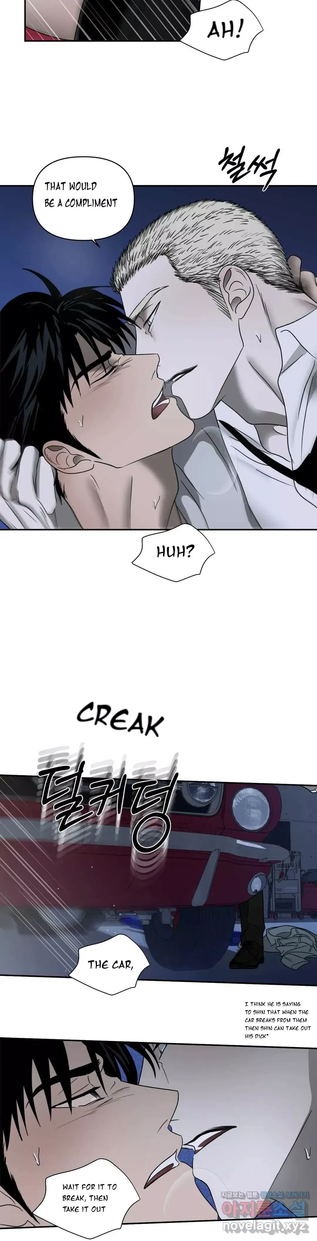 Shutline - Chapter 38 Page 9