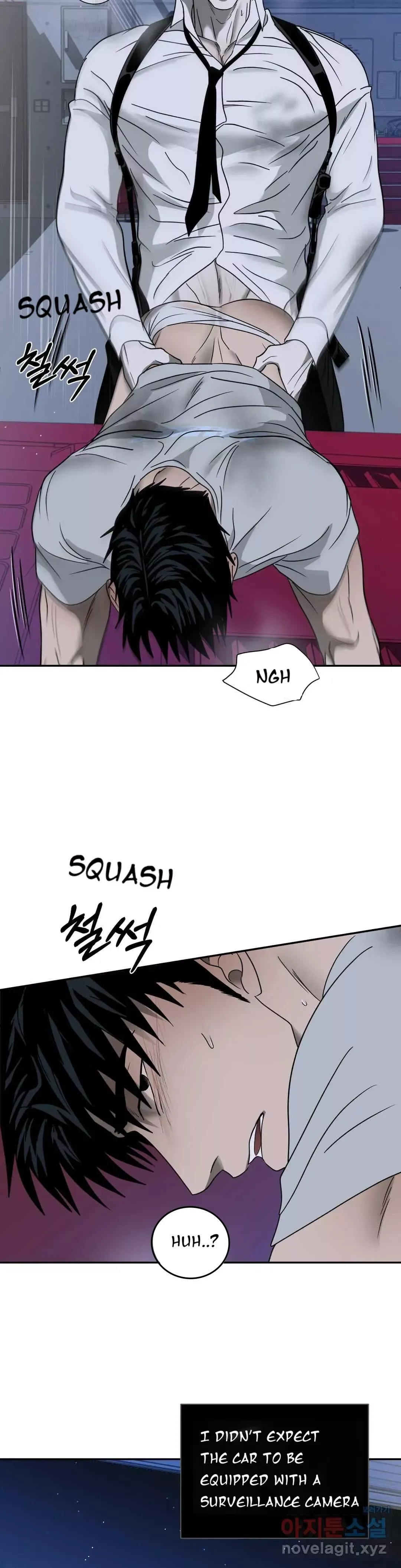 Shutline - Chapter 38 Page 11