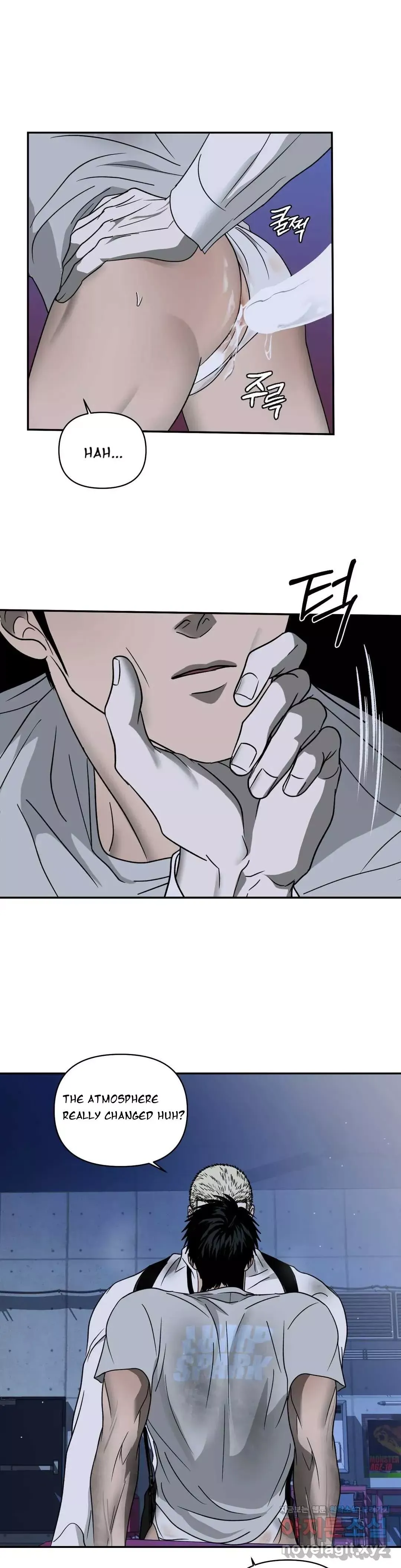 Shutline - Chapter 38 Page 20