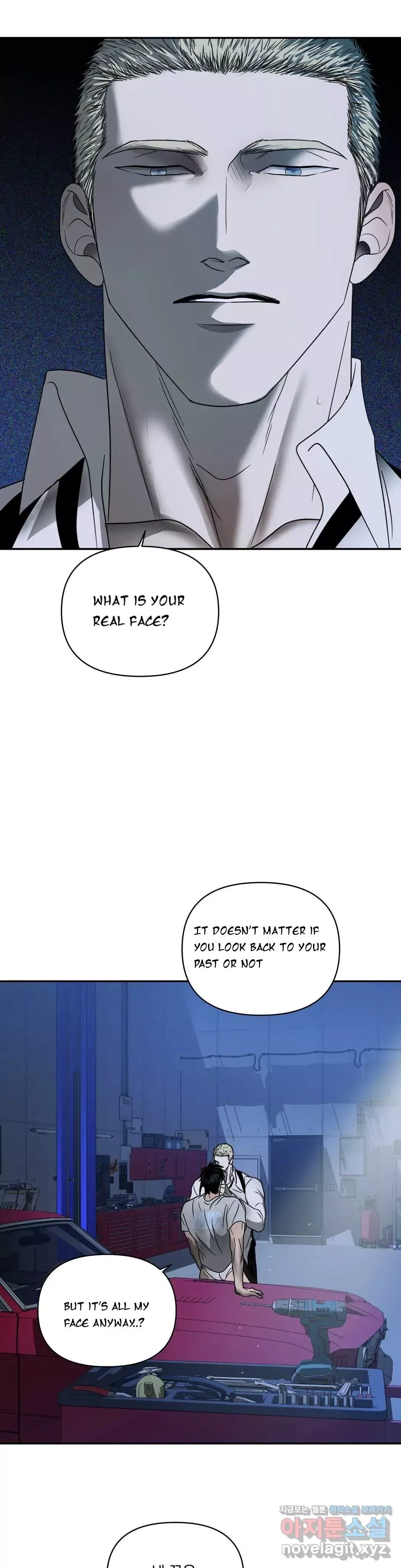 Shutline - Chapter 38 Page 21