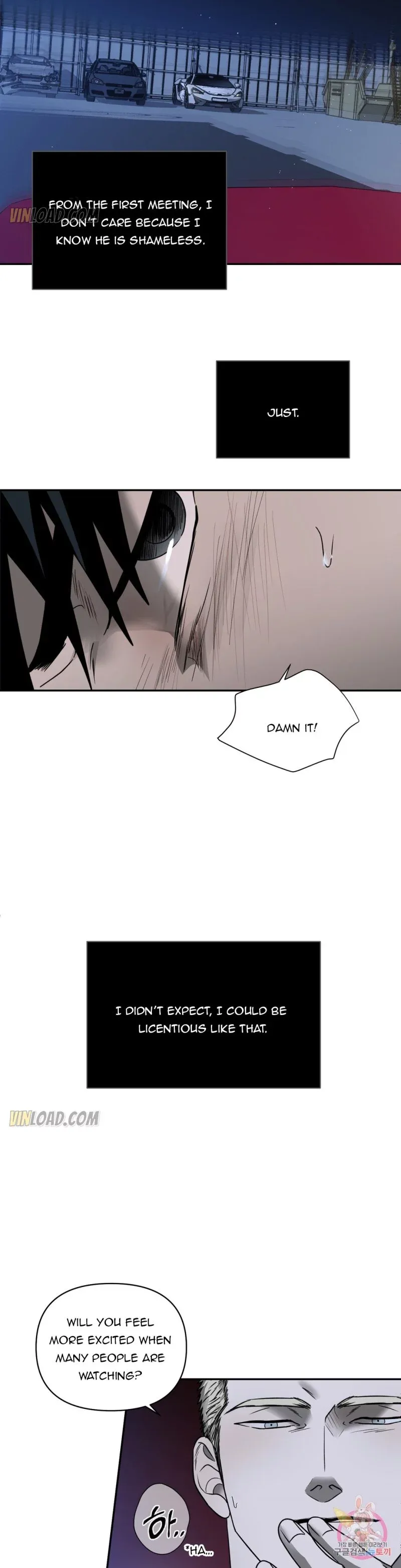 Shutline - Chapter 39 Page 11