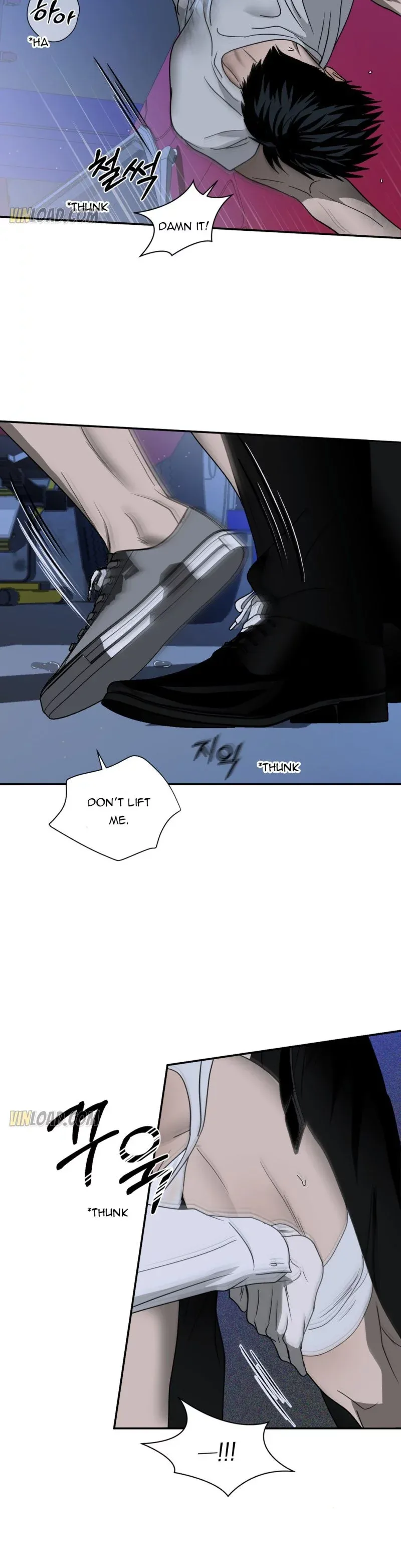 Shutline - Chapter 39 Page 16