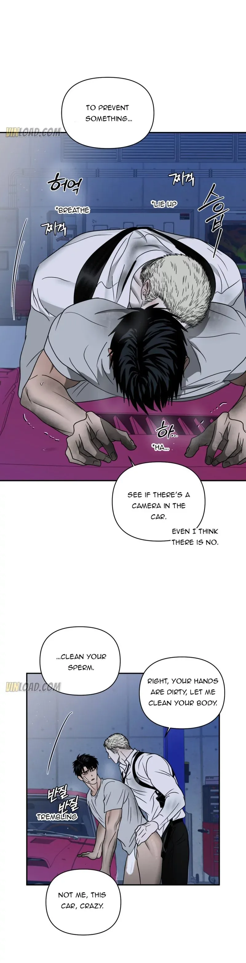 Shutline - Chapter 39 Page 18