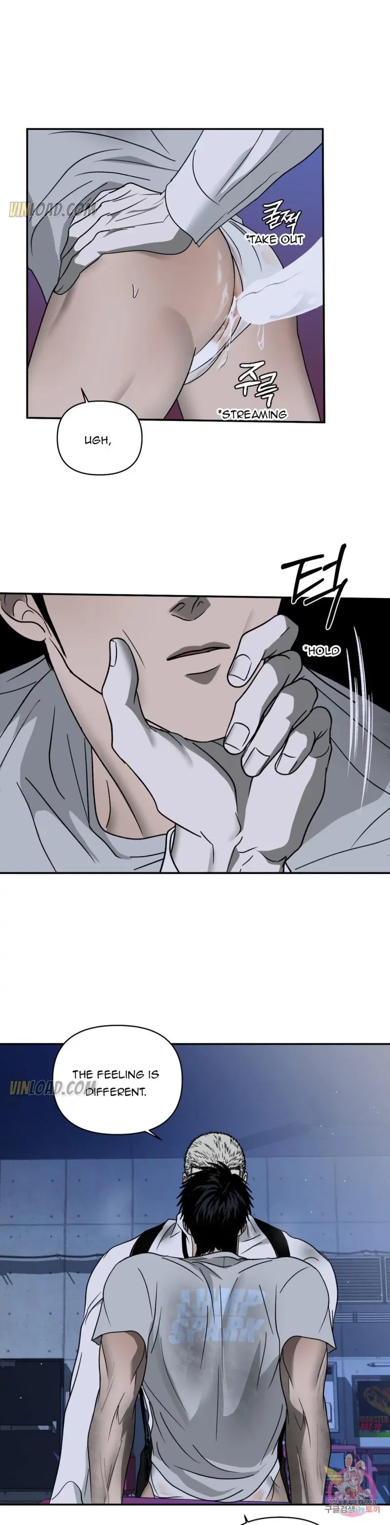 Shutline - Chapter 39 Page 19