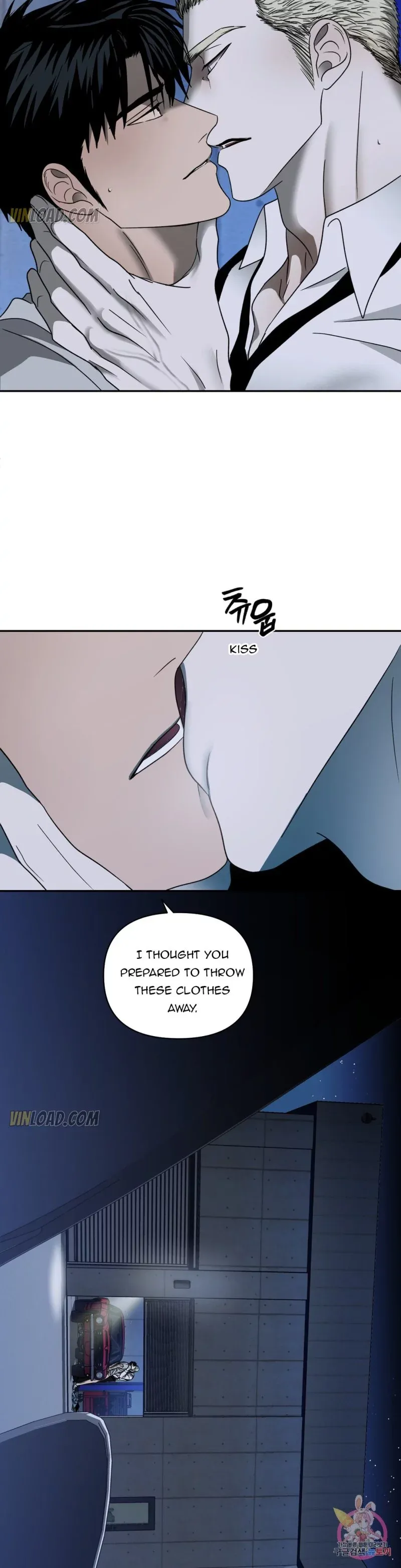 Shutline - Chapter 39 Page 23