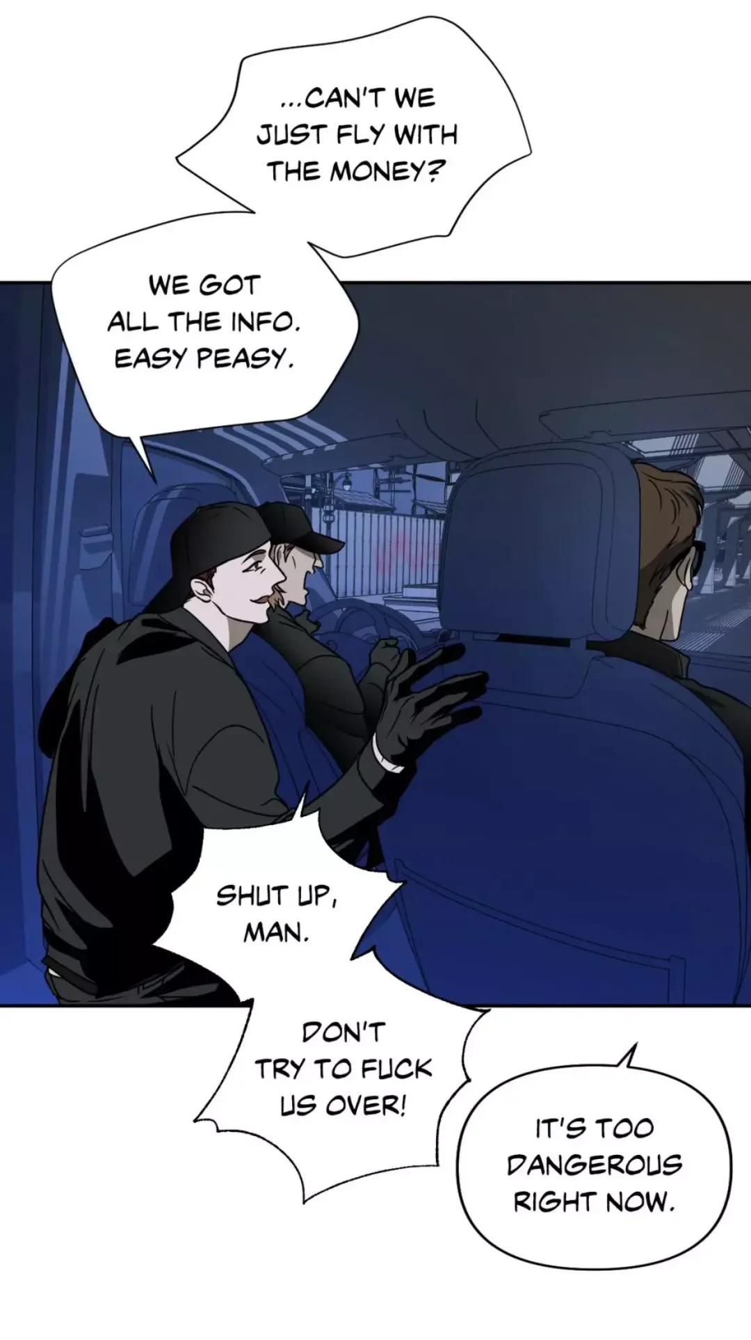Shutline - Chapter 42 Page 5