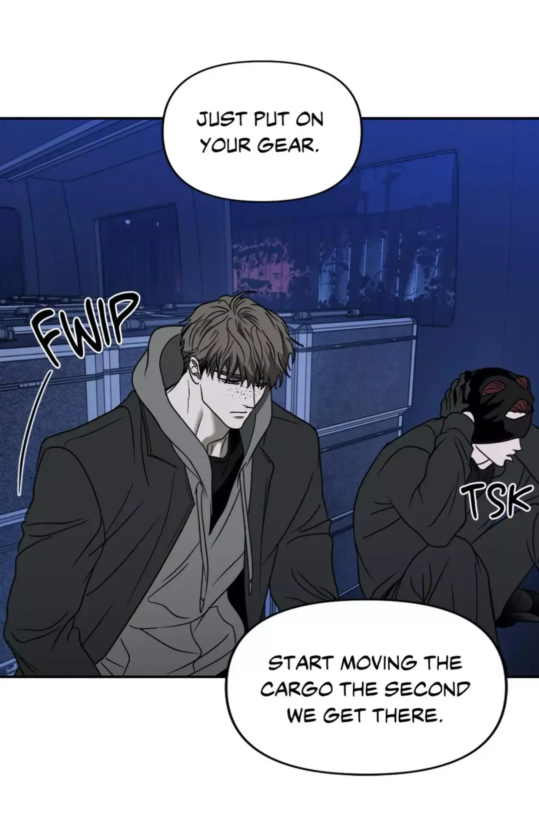 Shutline - Chapter 42 Page 8