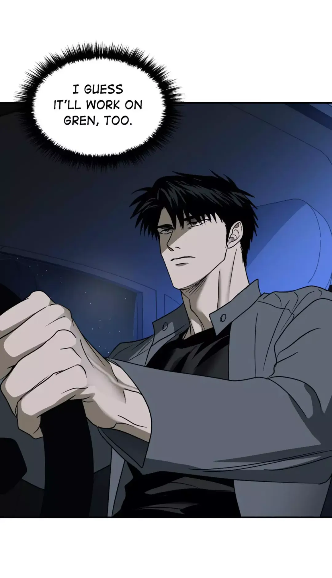 Shutline - Chapter 42 Page 32