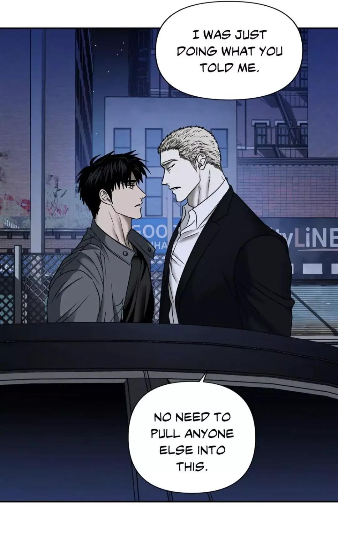Shutline - Chapter 43 Page 49