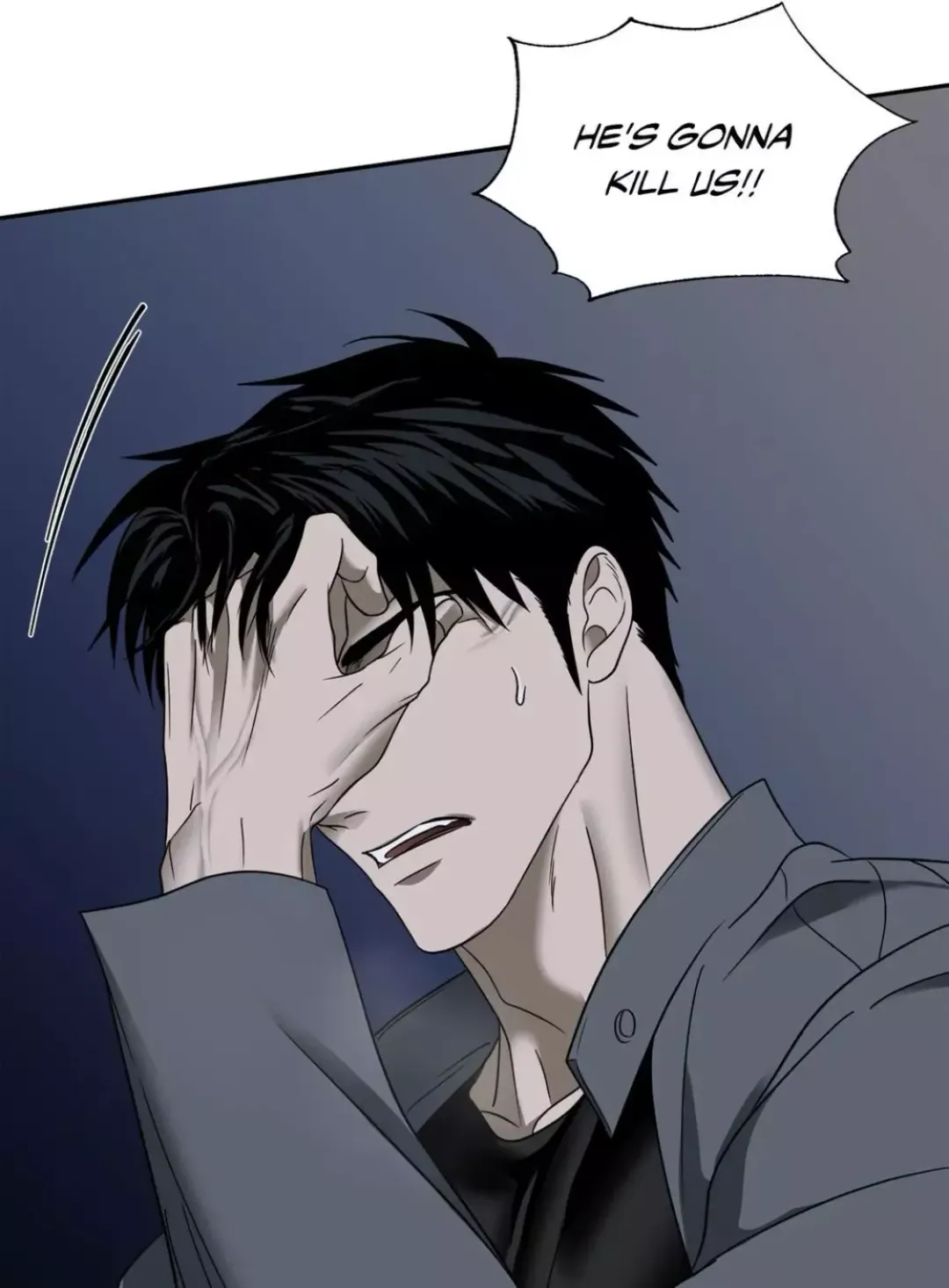 Shutline - Chapter 43 Page 70