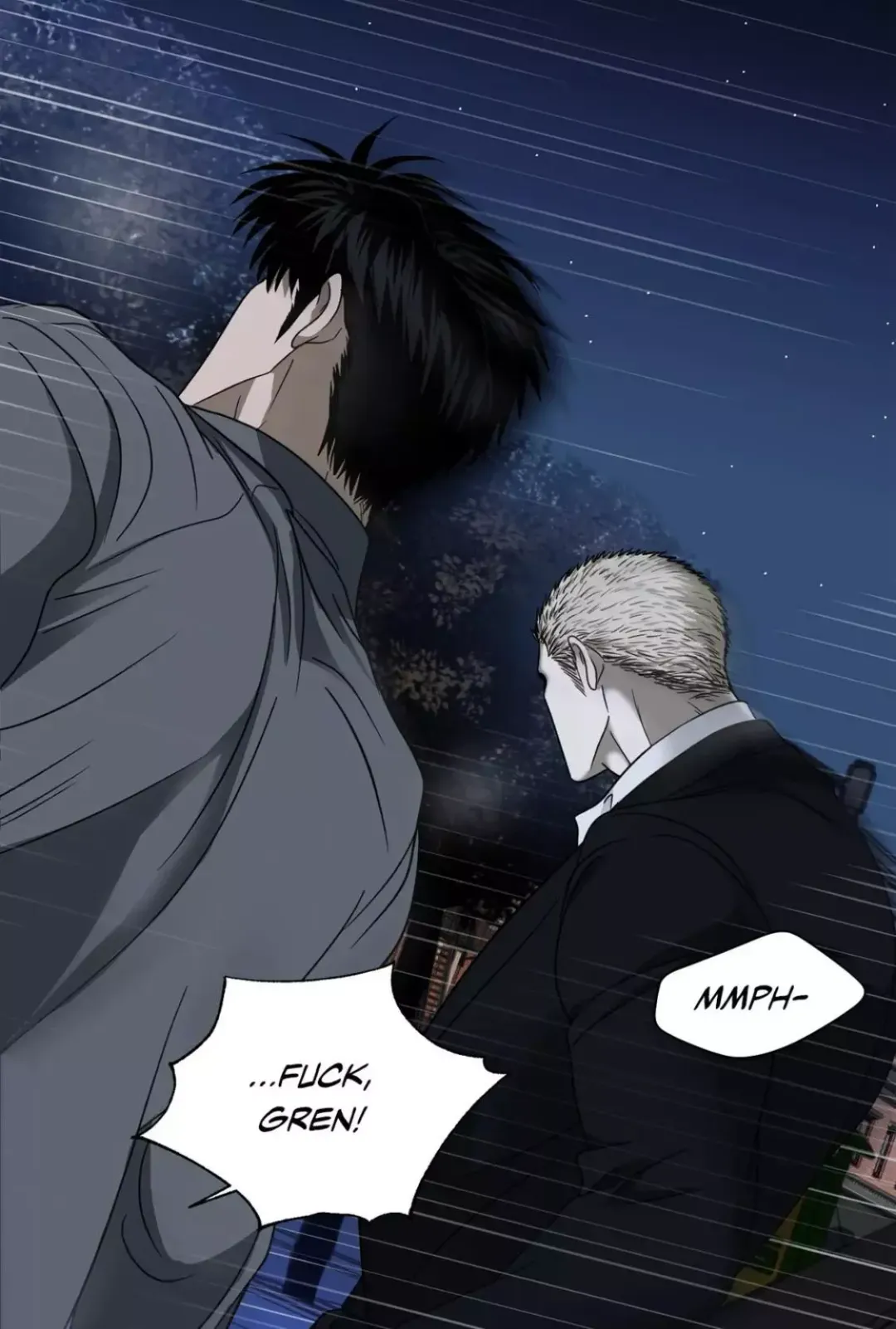 Shutline - Chapter 43 Page 76
