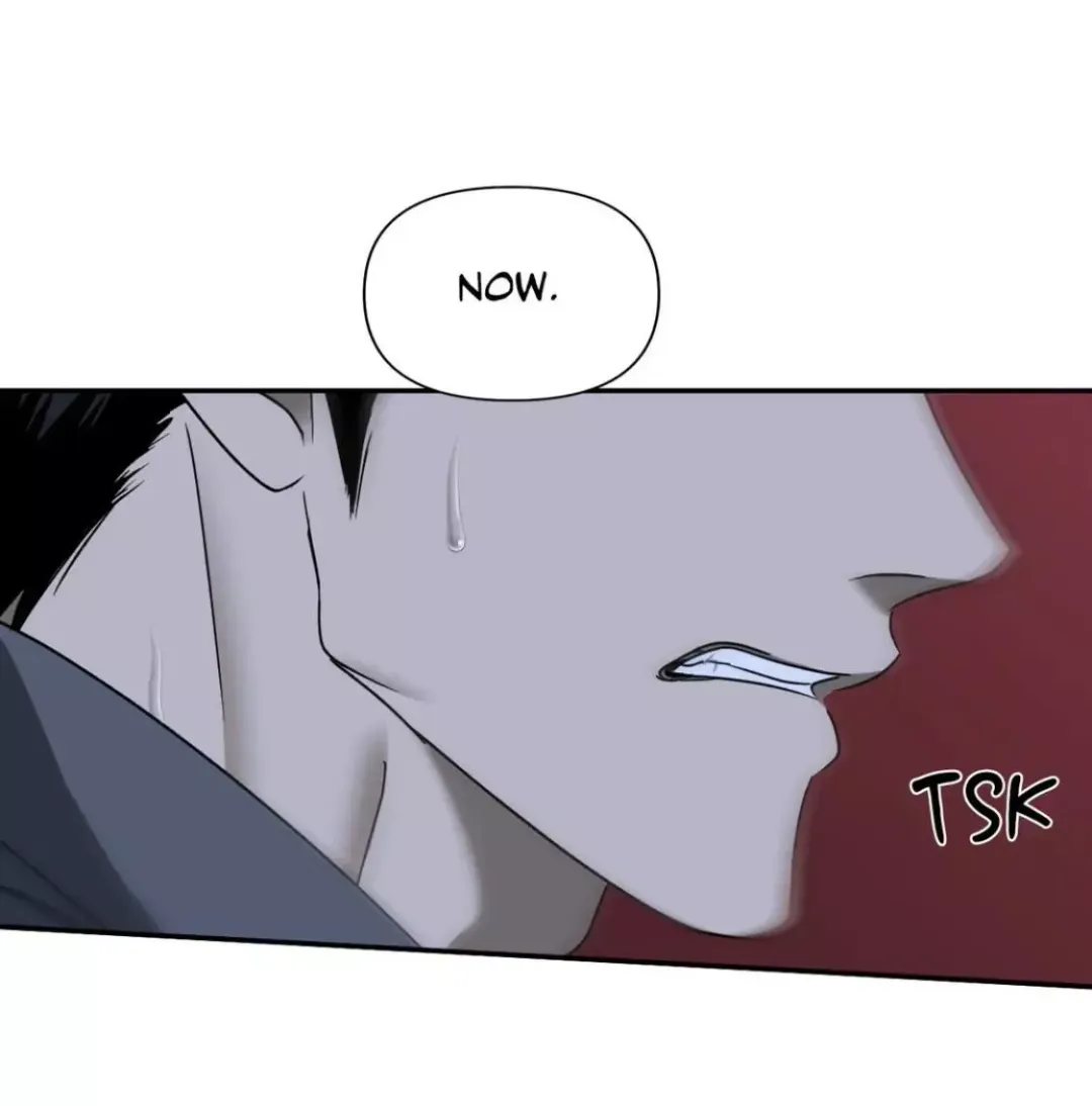 Shutline - Chapter 44 Page 21