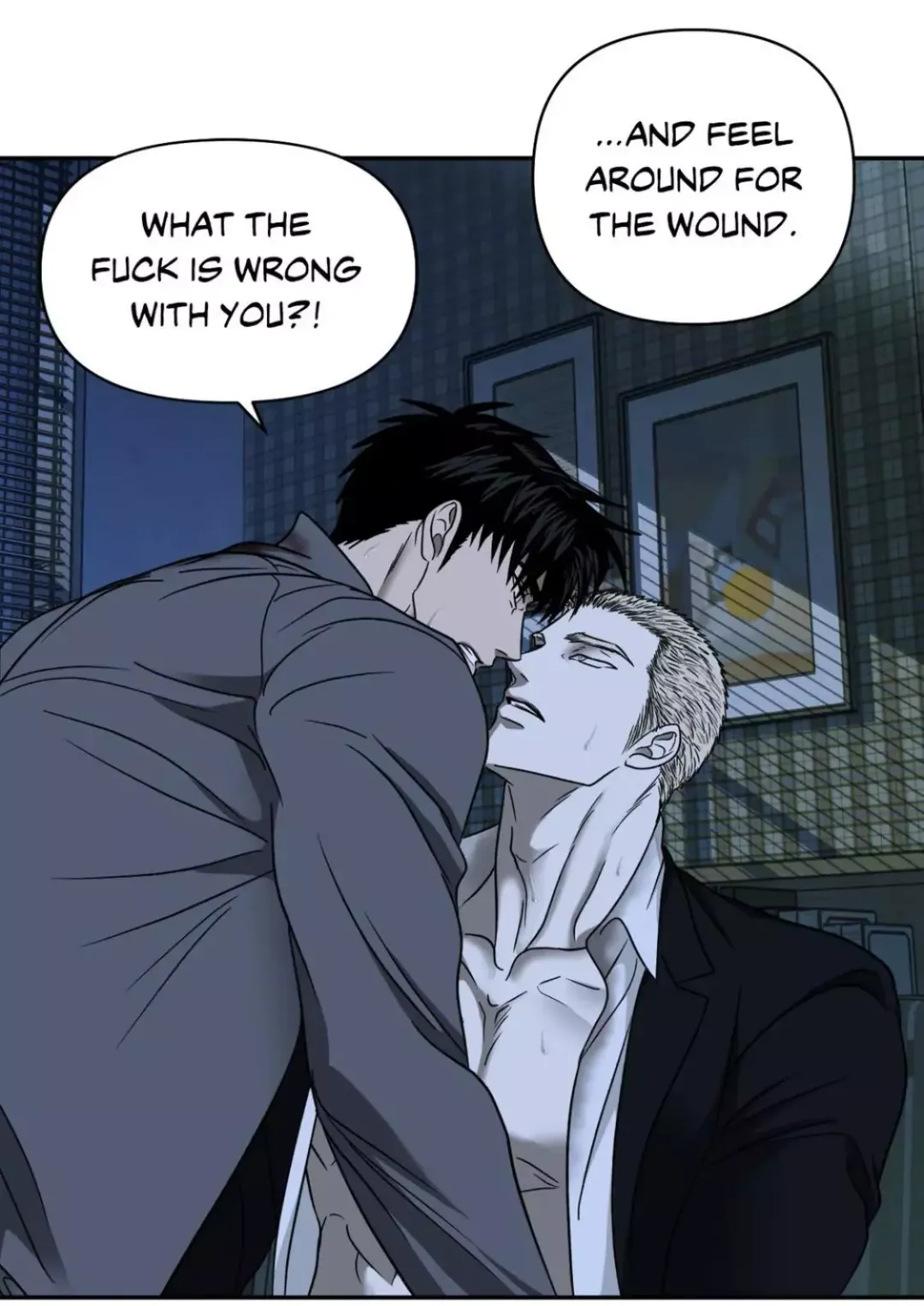 Shutline - Chapter 44 Page 24