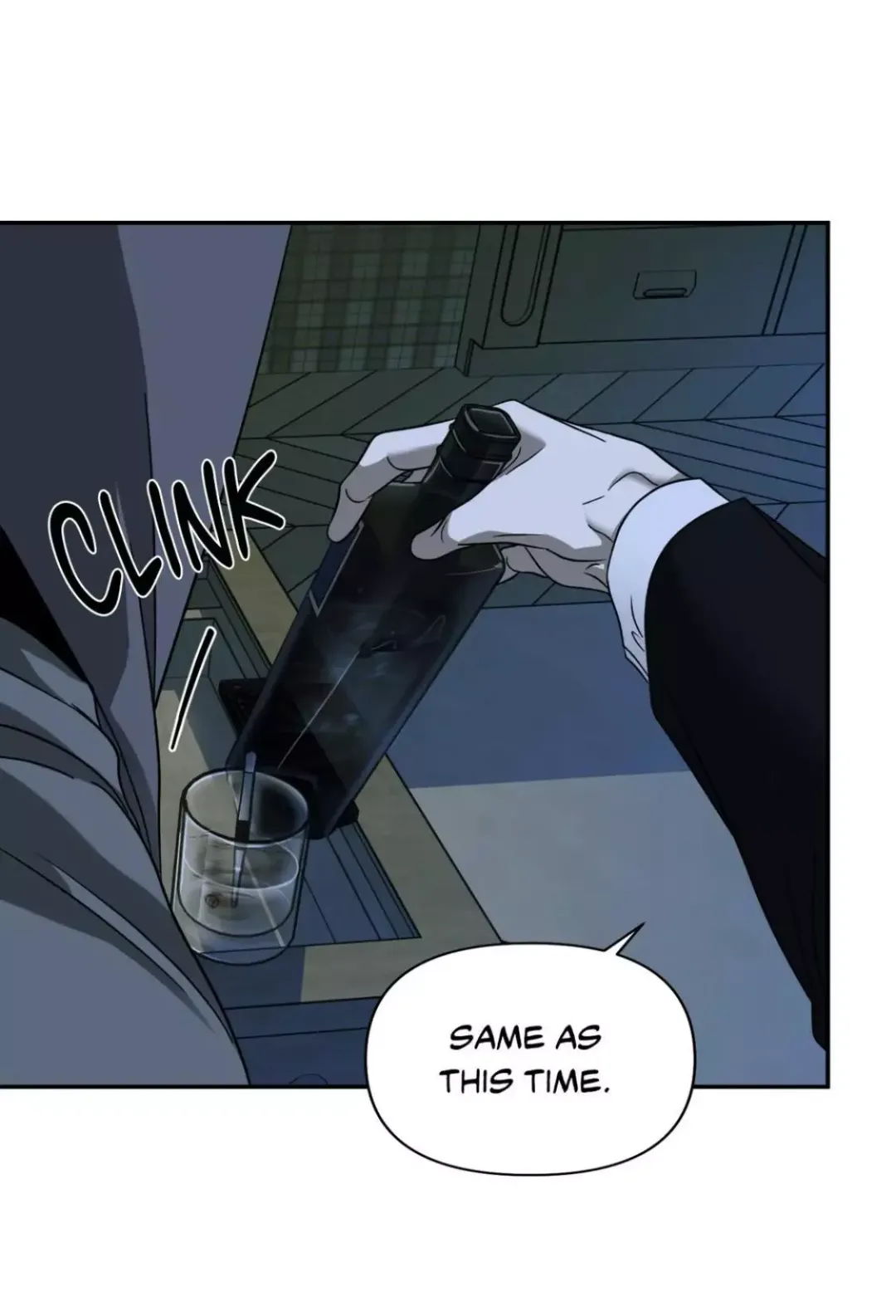Shutline - Chapter 44 Page 43