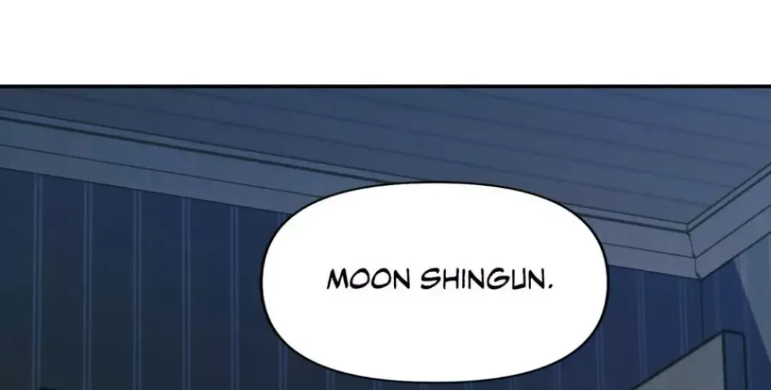 Shutline - Chapter 44 Page 58