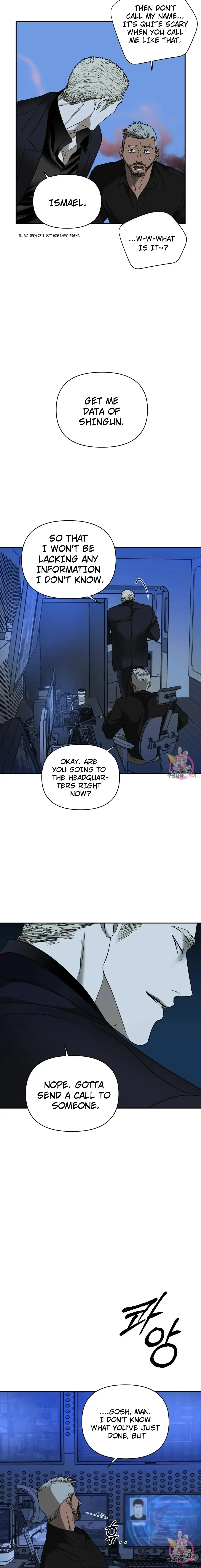 Shutline - Chapter 45 Page 22