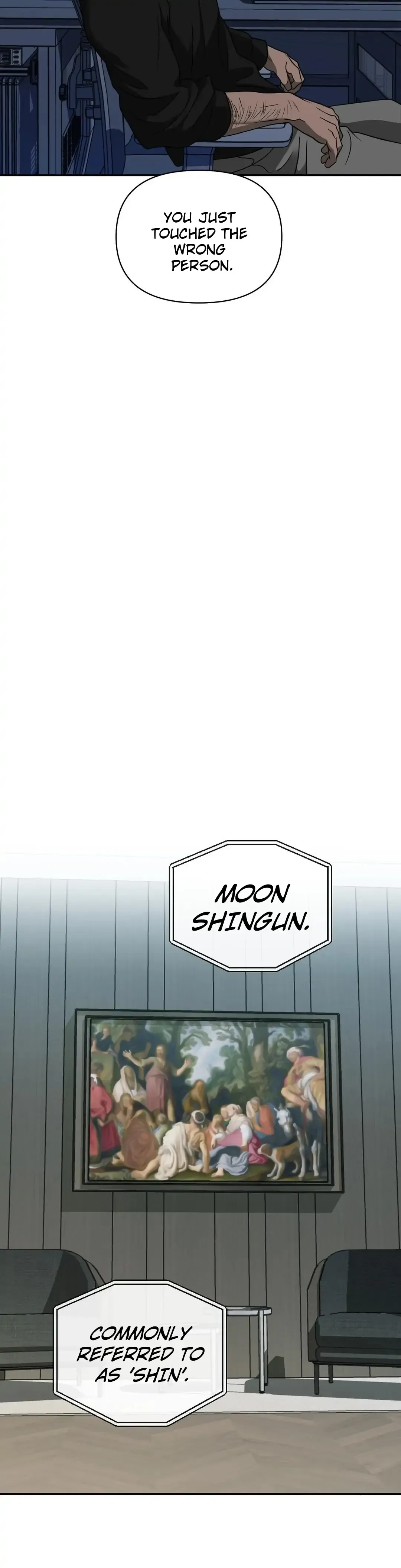 Shutline - Chapter 45 Page 23