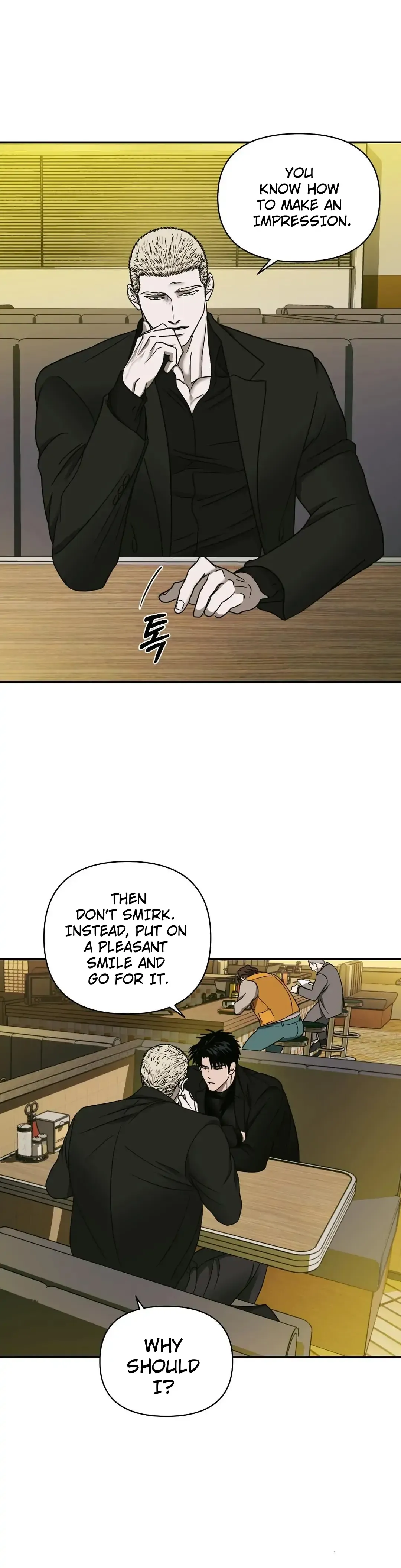 Shutline - Chapter 46 Page 18
