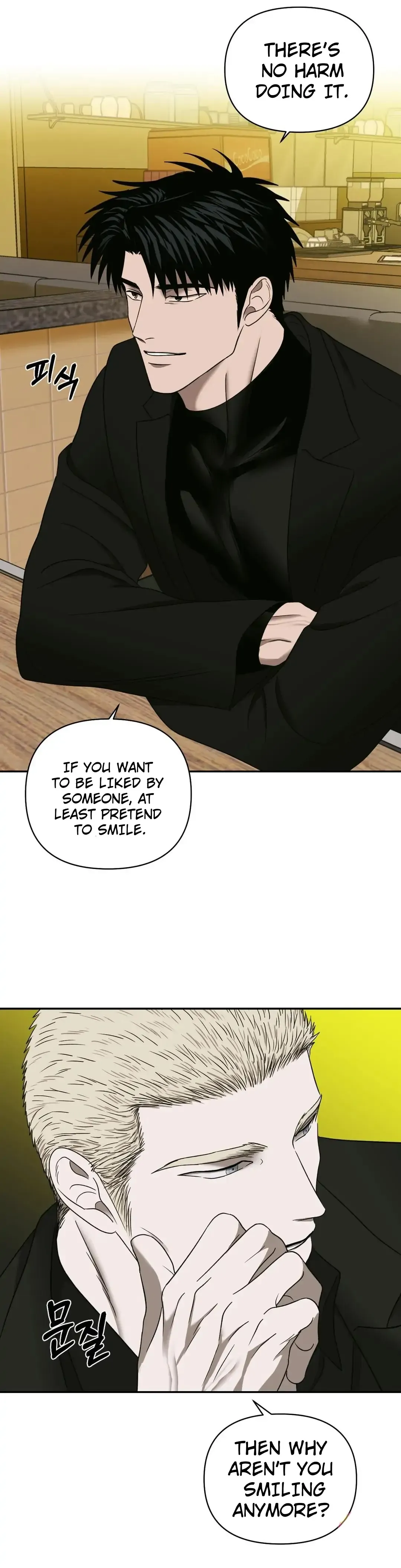 Shutline - Chapter 46 Page 19