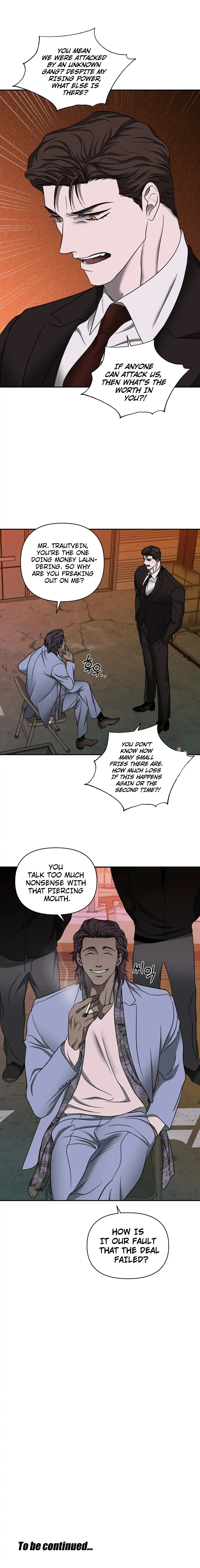 Shutline - Chapter 46 Page 26