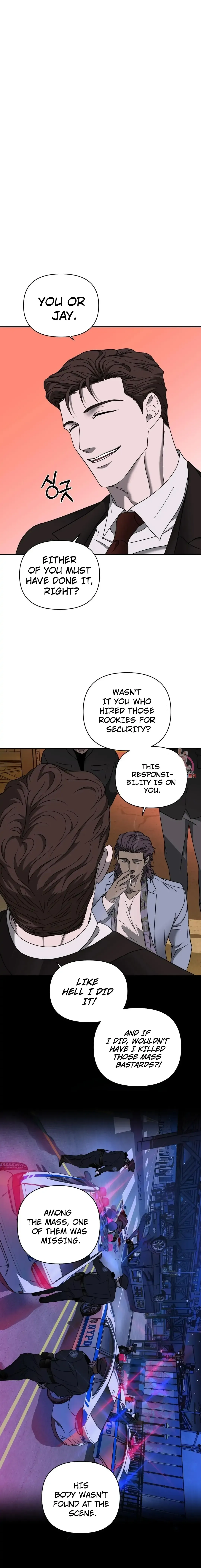 Shutline - Chapter 47 Page 1