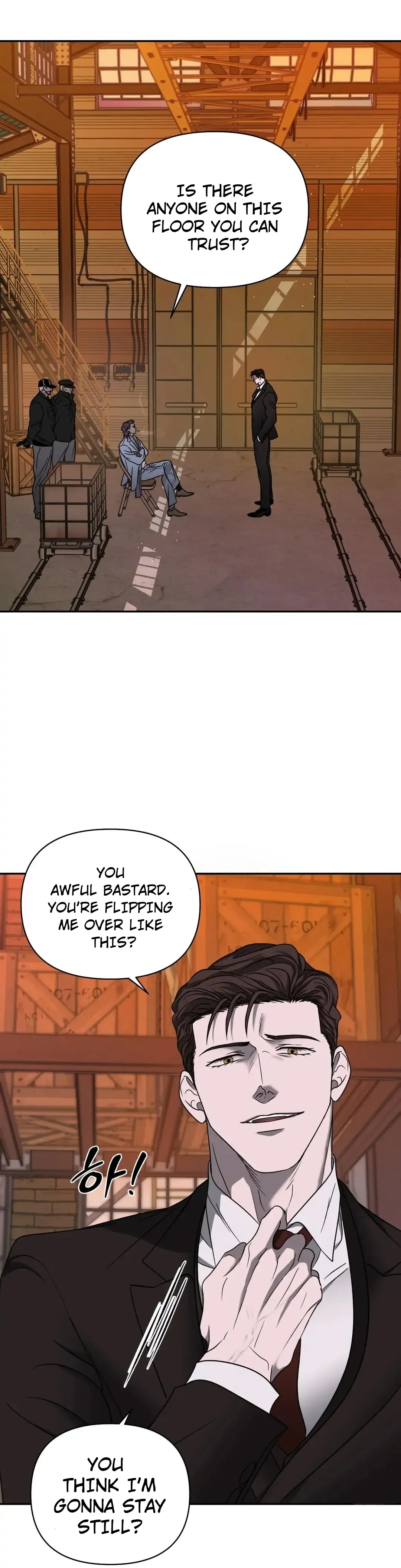Shutline - Chapter 47 Page 3