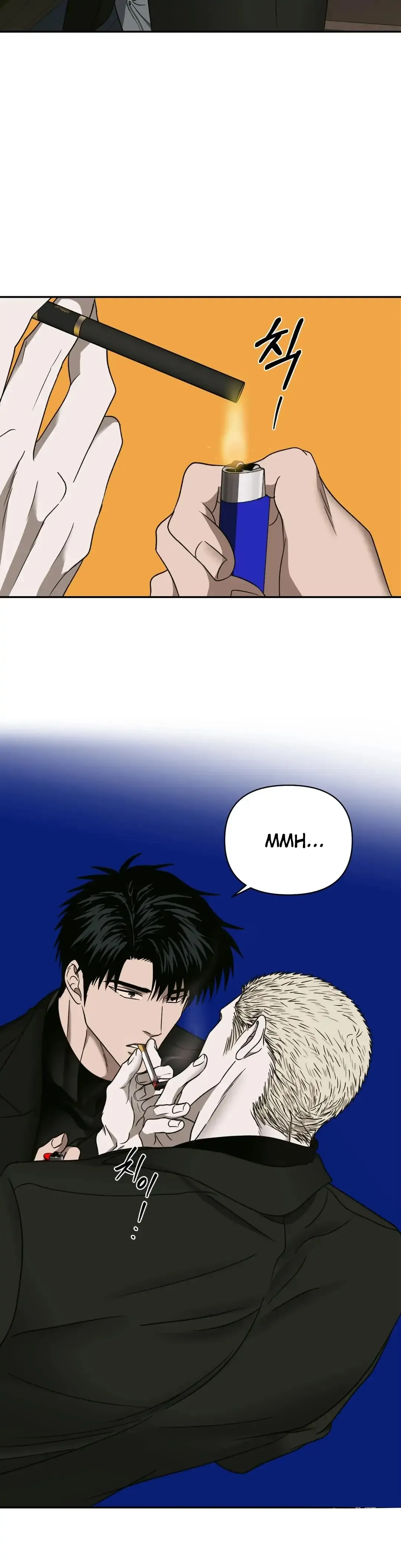 Shutline - Chapter 47 Page 10