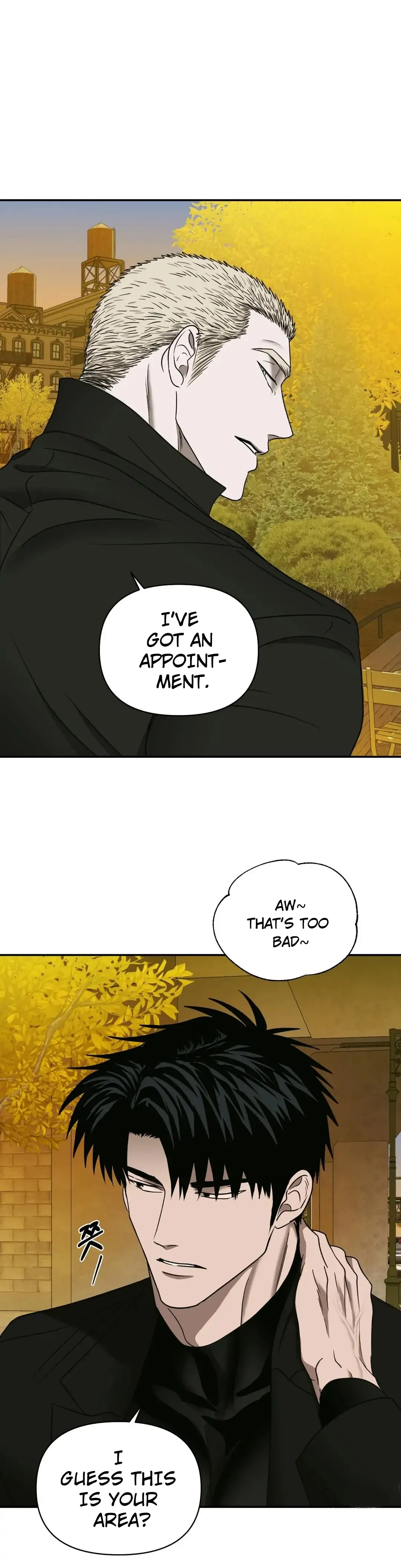 Shutline - Chapter 47 Page 15
