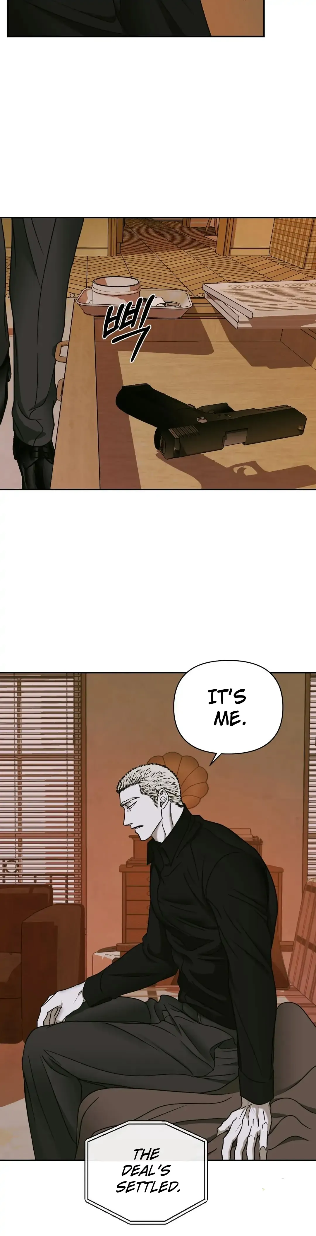 Shutline - Chapter 47 Page 21