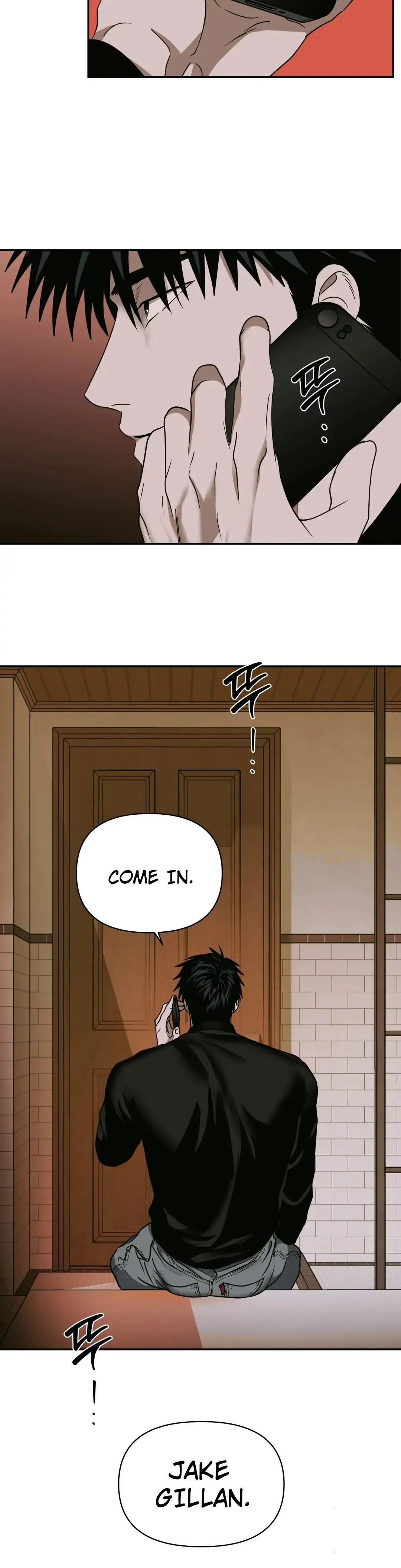 Shutline - Chapter 47 Page 25