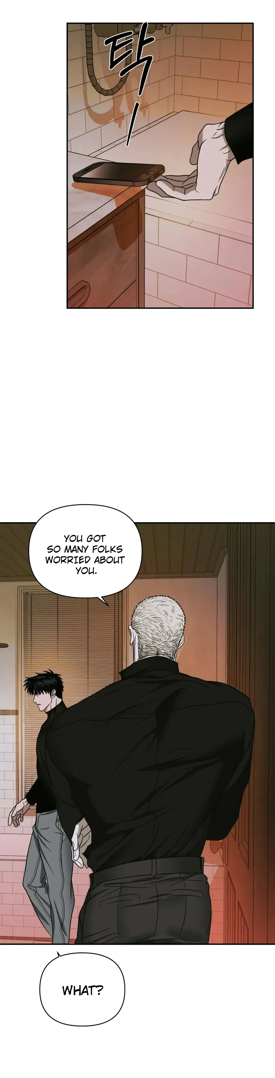 Shutline - Chapter 48 Page 8