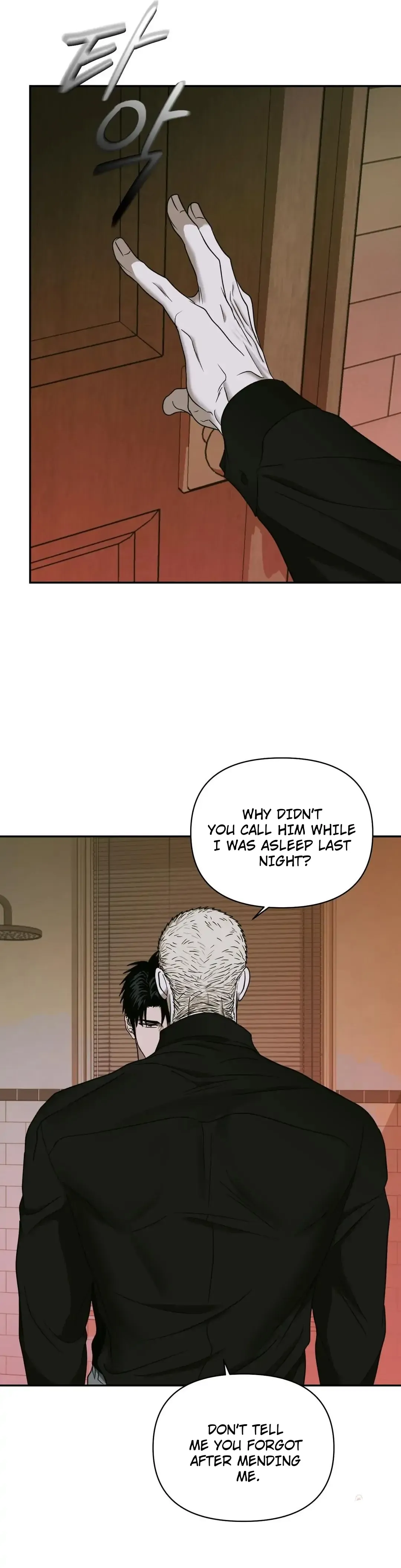 Shutline - Chapter 48 Page 10