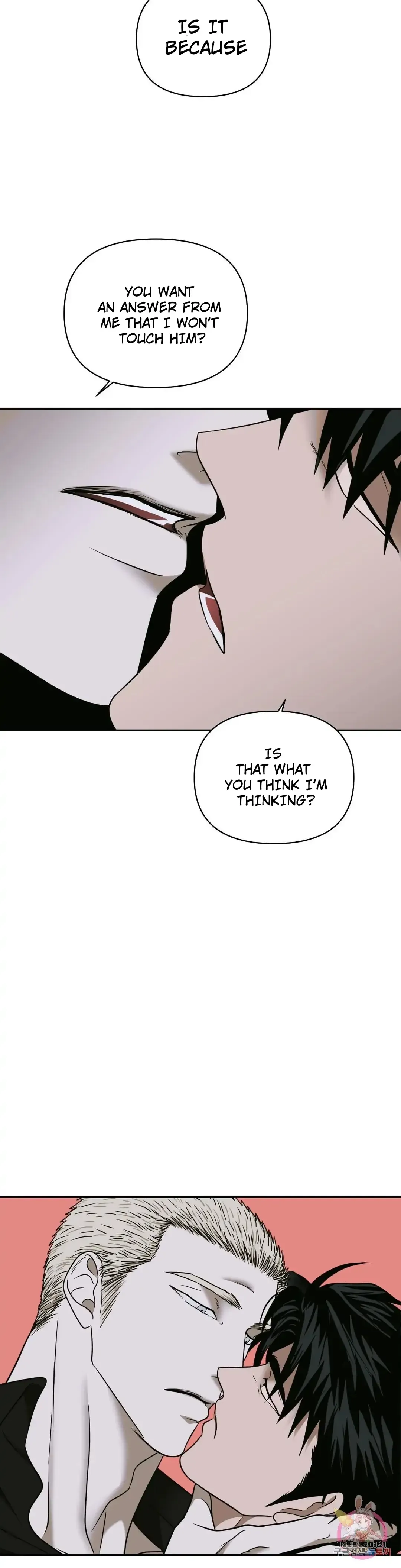 Shutline - Chapter 48 Page 14