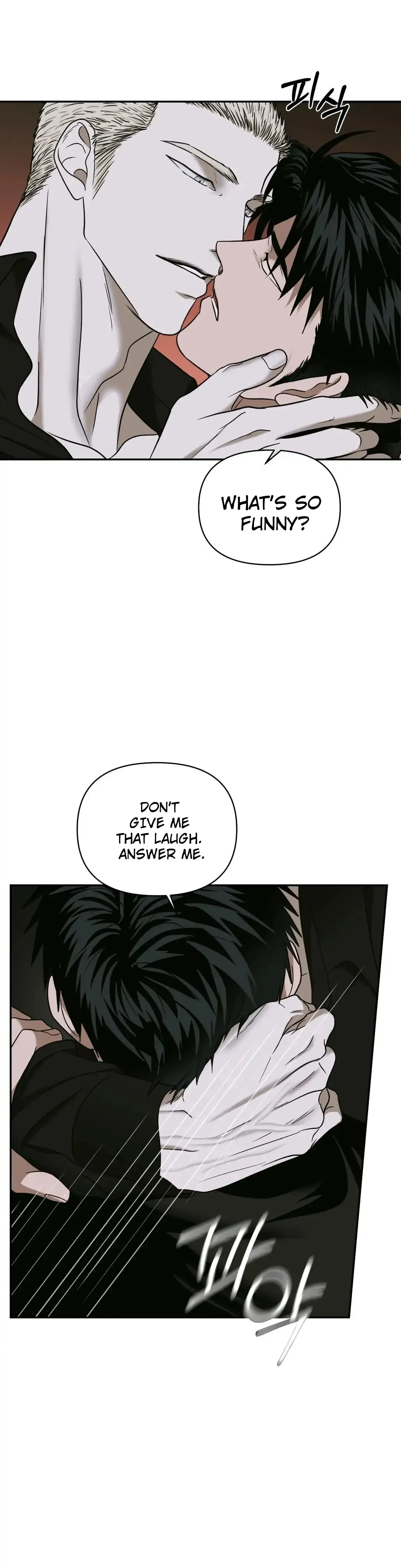 Shutline - Chapter 48 Page 15