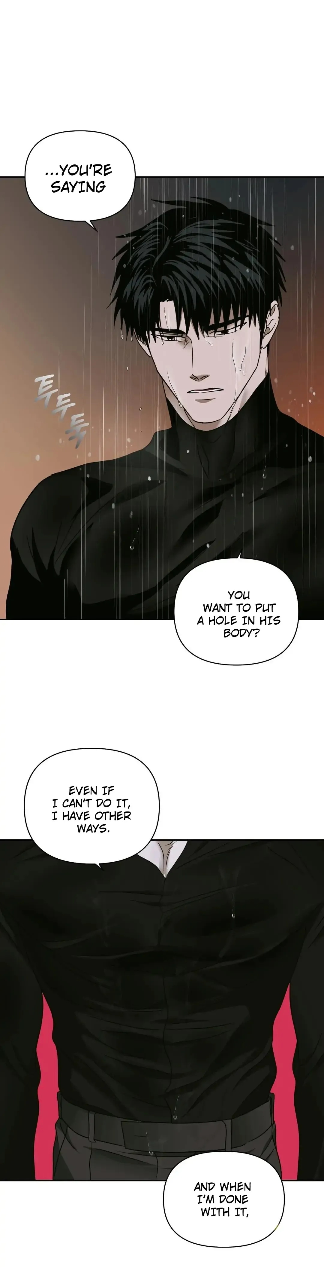 Shutline - Chapter 48 Page 18