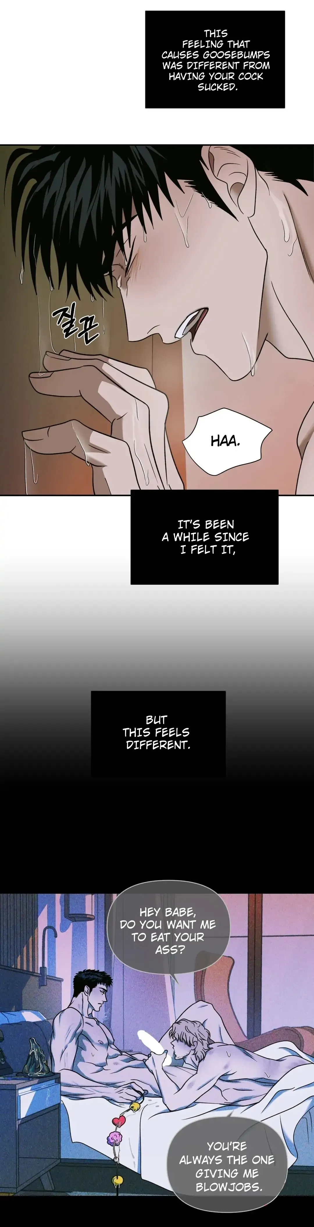 Shutline - Chapter 49 Page 4
